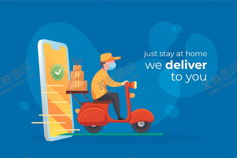 编号：35447609281358175568【酷图网】源文件下载-电商物流配送