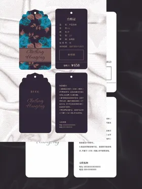 吊牌产品说明服装标签简约矢量背景