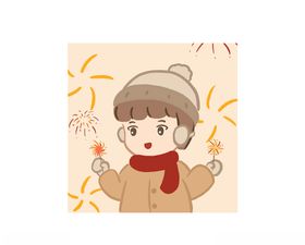 新年男孩