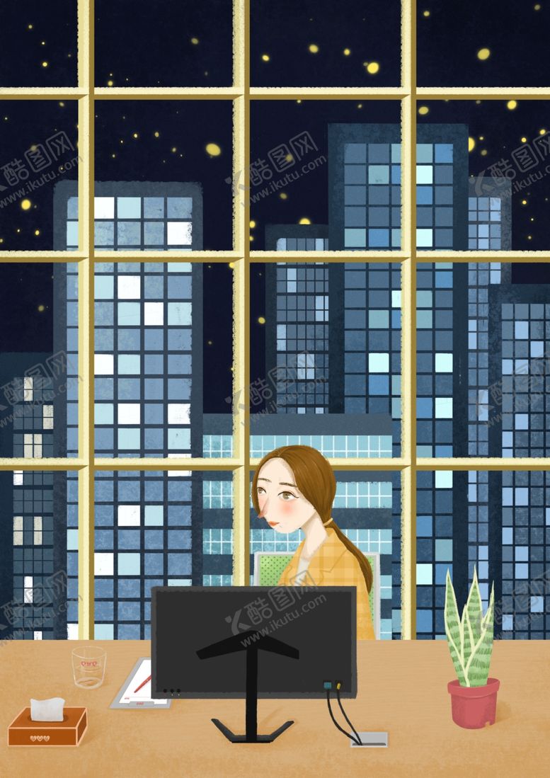 编号：56420010131739316740【酷图网】源文件下载-城市插画人物