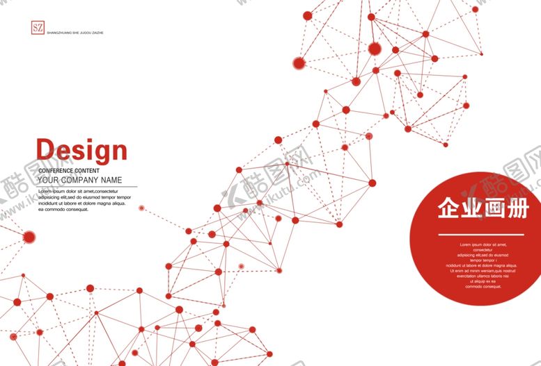 编号：93680209272021224478【酷图网】源文件下载-画册模板