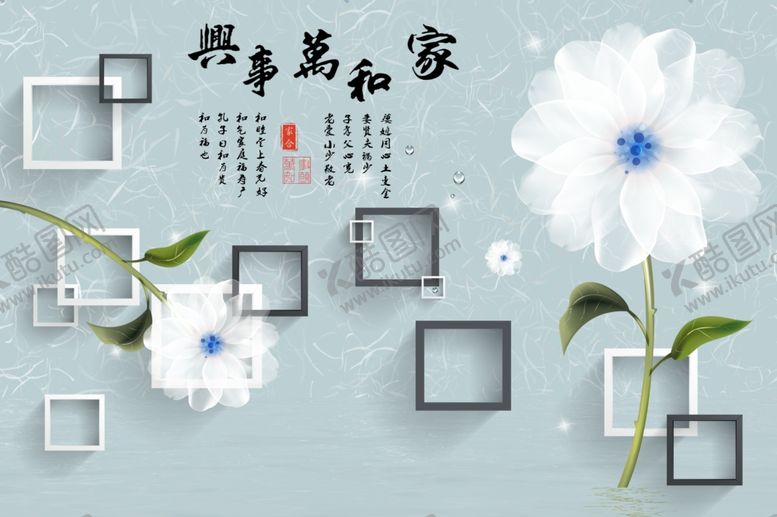 编号：78025809260935233591【酷图网】源文件下载-蒲公英几何背景