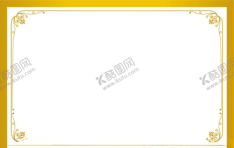 编号：18503805051658448937【酷图网】源文件下载-边框
