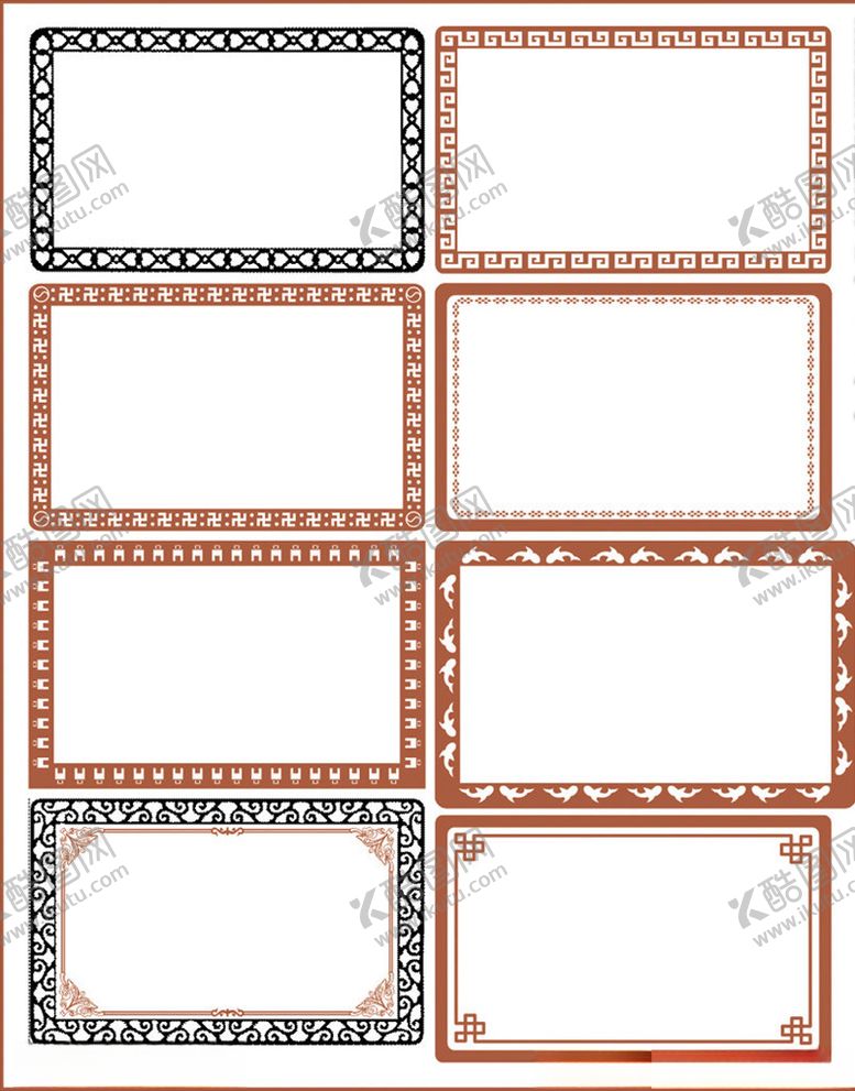 编号：85574310310704234944【酷图网】源文件下载-花纹花边角花边框