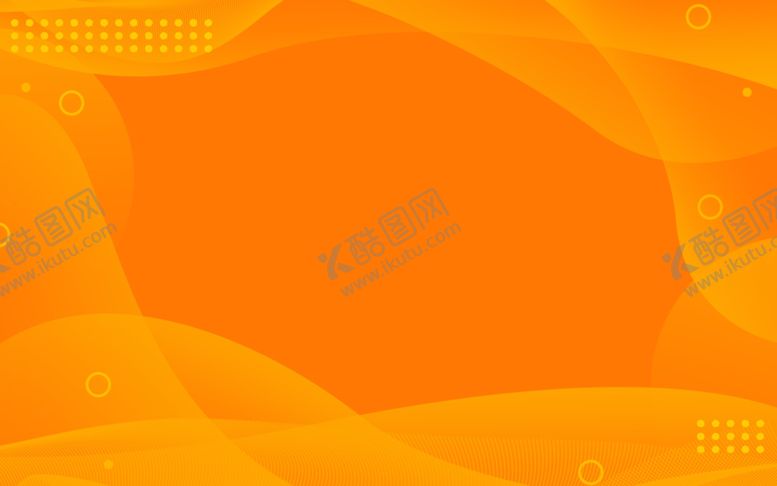 编号：20739110061903320365【酷图网】源文件下载-黄色背景