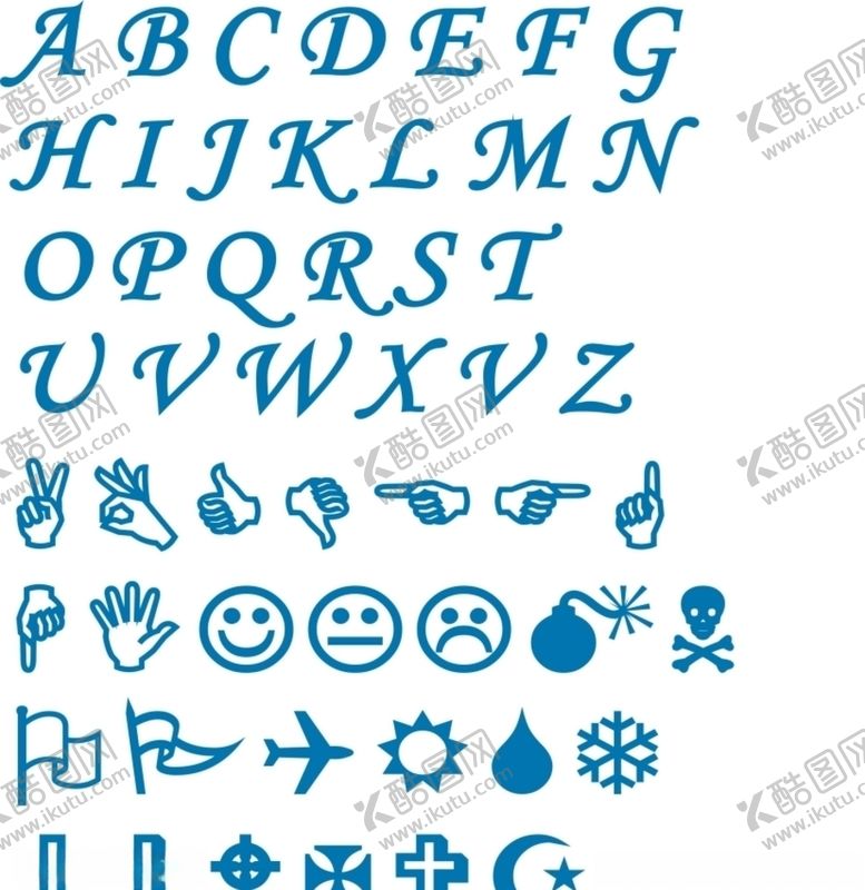 编号：33448710121340338493【酷图网】源文件下载-英文字母