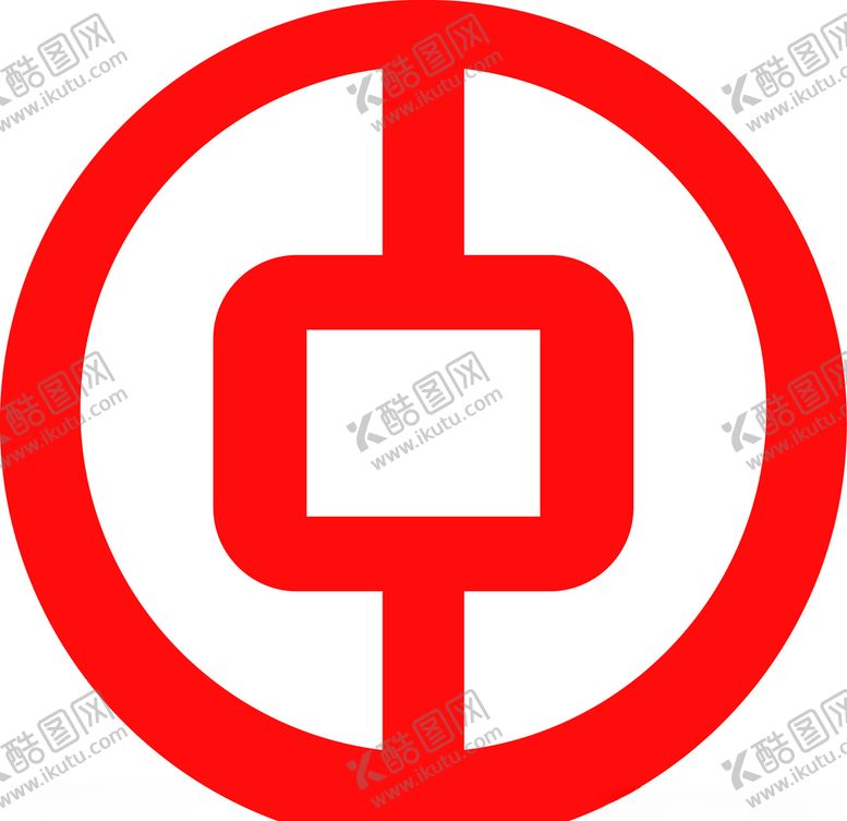 编号：20102510310203237778【酷图网】源文件下载-中国银行