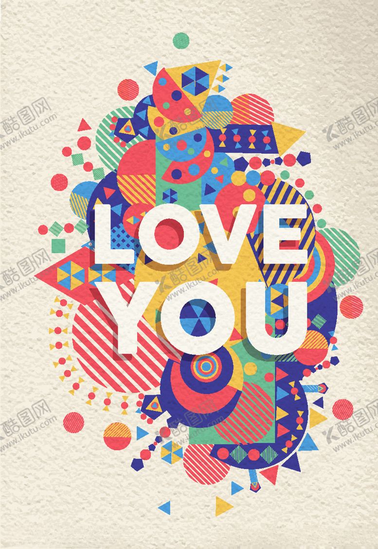 编号：78421309290344335579【酷图网】源文件下载-几何图形