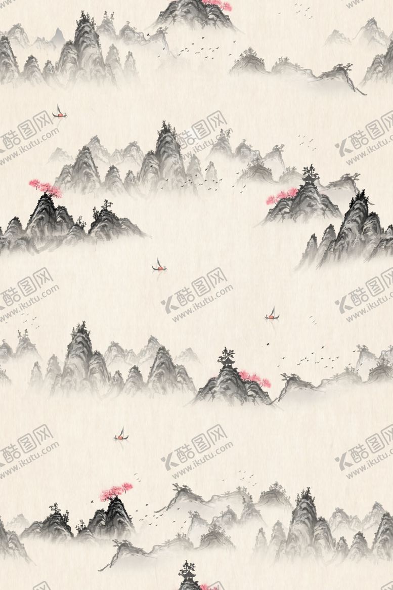 编号：62075601270836193409【酷图网】源文件下载-中国风山峦