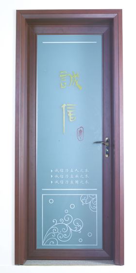 铝合金门拍照