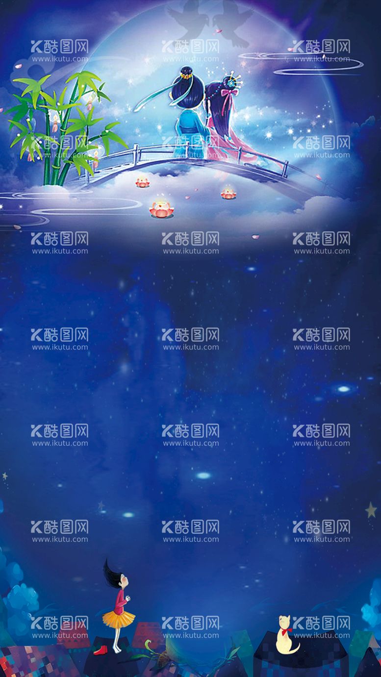 编号：62958310022012194627【酷图网】源文件下载- 创意星空合成海报图片 