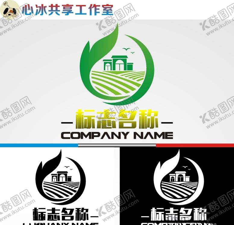 编号：55152910081927028171【酷图网】源文件下载-农业logo