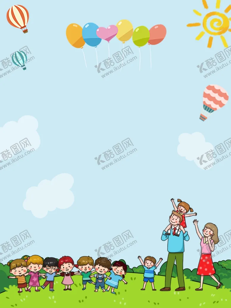 编号：61770702060055397172【酷图网】源文件下载-儿童背景