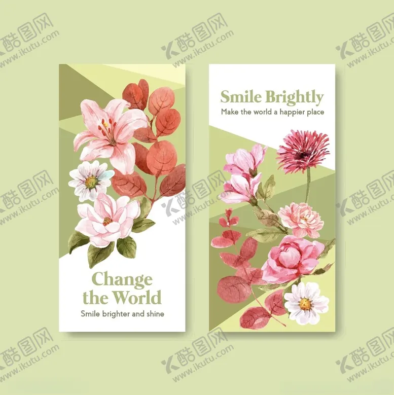 编号：68961404252057435730【酷图网】源文件下载-鲜花邀请函
