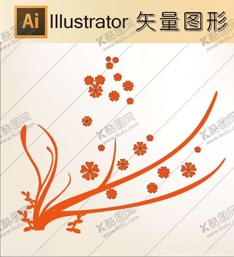 编号：80955409111038173583【酷图网】源文件下载-花草剪纸花草壁纸简洁手绘