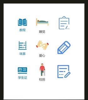 LOGO标识VI广告志创意创意志