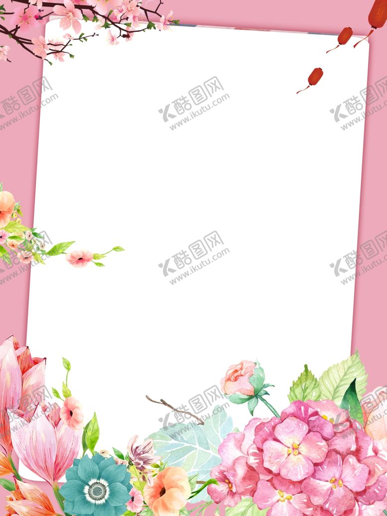 编号：59141105041546435825【酷图网】源文件下载-海报背景展板背景海报元素