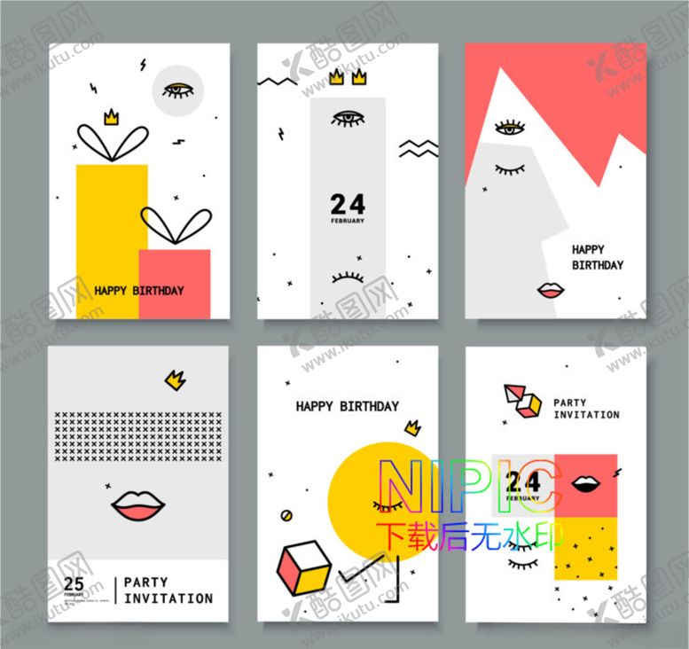 编号：97791109290727001585【酷图网】源文件下载-花纹ai素材文件