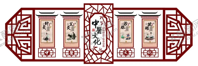 编号：56186012080100505776【酷图网】源文件下载-中医文化墙