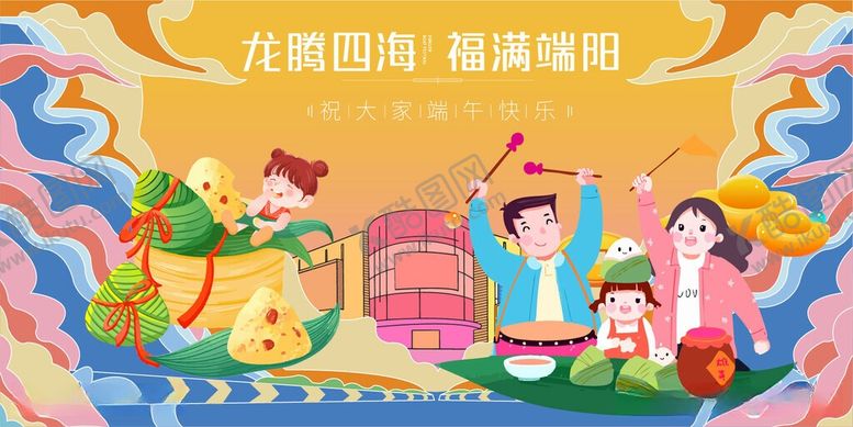编号：96228505261037214160【酷图网】源文件下载-女娲造人神话主题插画