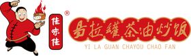 佳迪显钆特酸葡胺剂logo