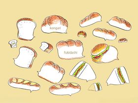 多样美味面包插画展示