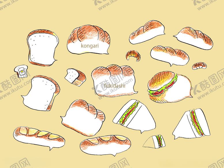 编号：47932211181109068022【酷图网】源文件下载-多样美味面包插画展示