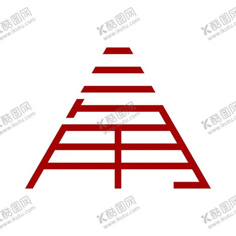 编号：85932109201149236295【酷图网】源文件下载-三角LOGO