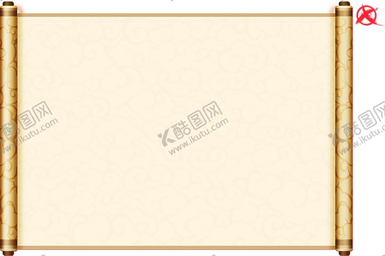 编号：45664110241644359891【酷图网】源文件下载-木纹素材