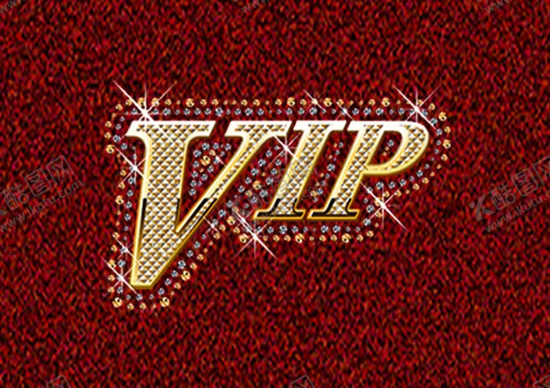 编号：99581202162321185642【酷图网】源文件下载-VIP艺术字