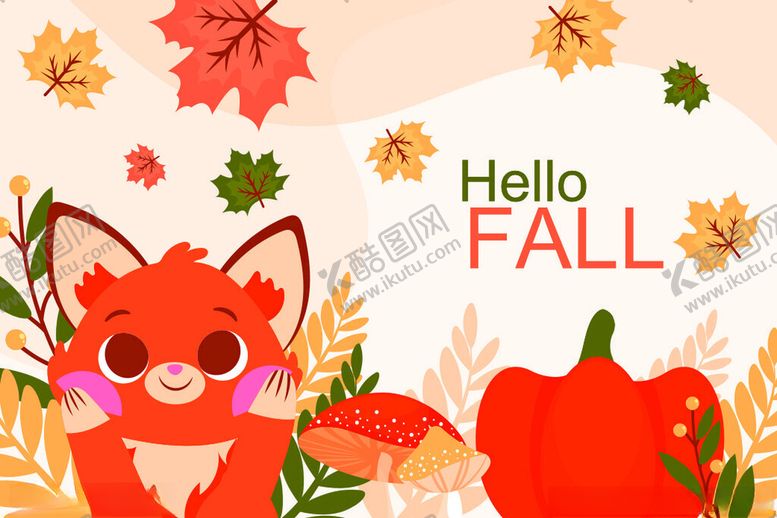 编号：46561511142310519108【酷图网】源文件下载-秋日萌狐与丰收元素
