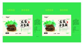 农家干豆角包装设计图