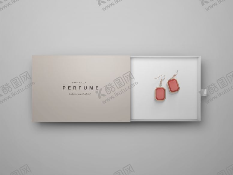 编号：77762409142310221600【酷图网】源文件下载-包装盒样机