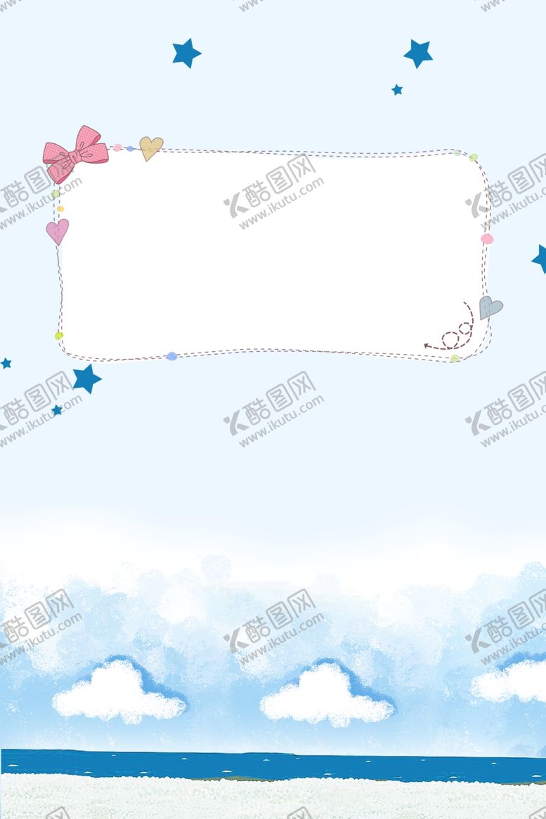 编号：56789805102051126112【酷图网】源文件下载-大海蓝天
