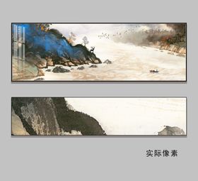 编号：65092109272355159157【酷图网】源文件下载-山水画