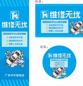 购物无忧