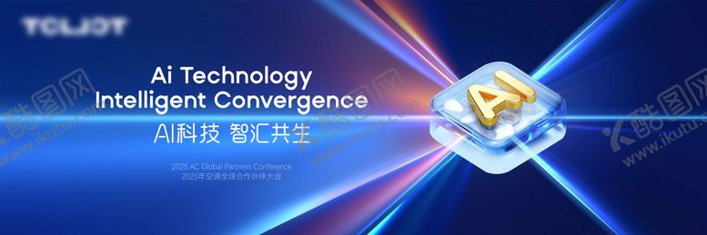 编号：61304110020412485948【酷图网】源文件下载-主画面