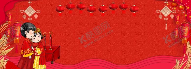 编号：28136409271853136378【酷图网】源文件下载-红色背景