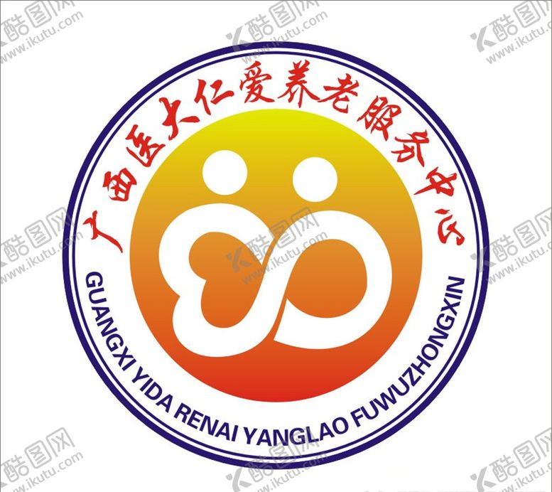 编号：94278306280857119376【酷图网】源文件下载-广西医大仁爱养老服务中心
