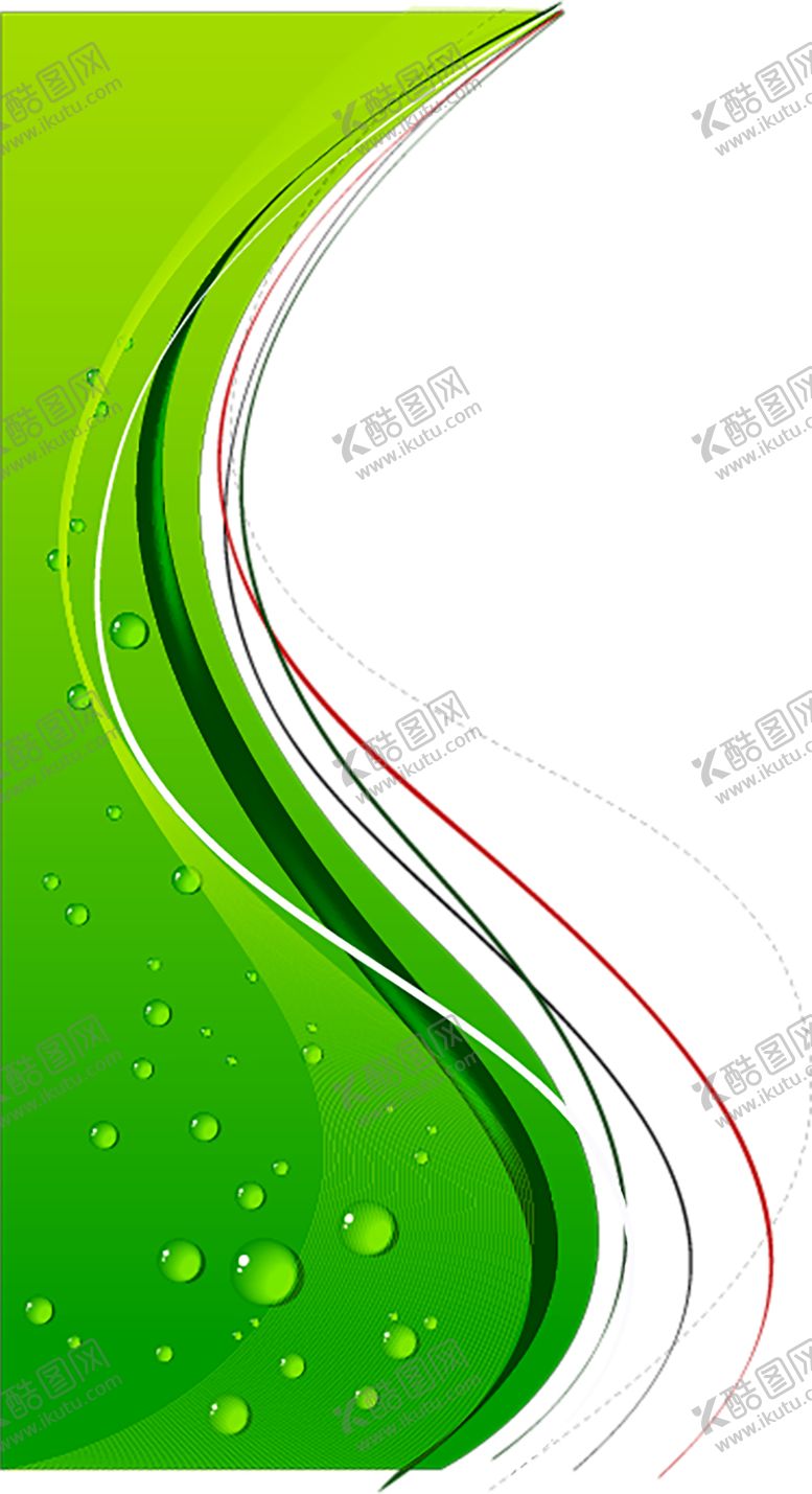 编号：16735507080759262046【酷图网】源文件下载-绿色背景
