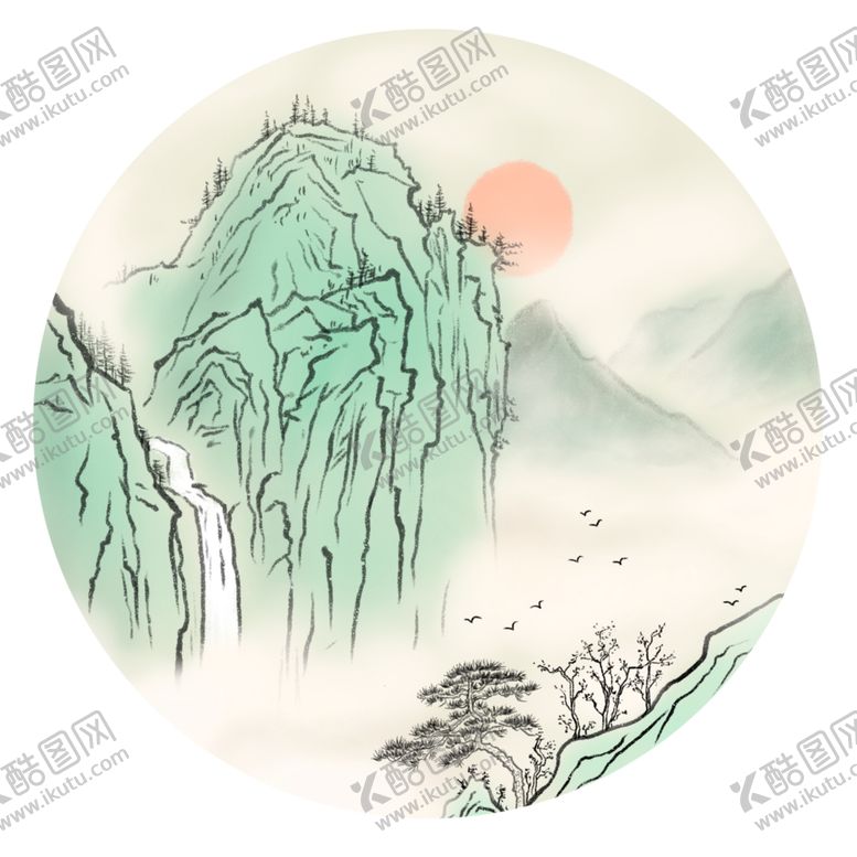 编号：76589806242335341329【酷图网】源文件下载-水墨山水