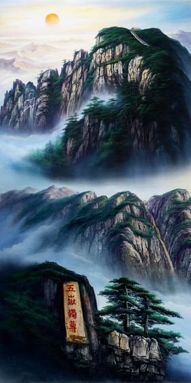 玄关风景