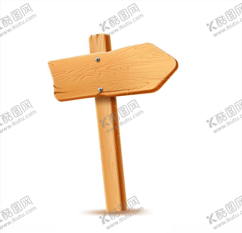 编号：44437605042206525974【酷图网】源文件下载-卡通木牌