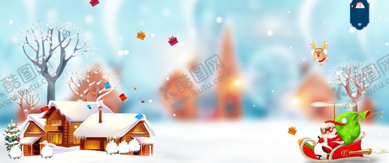 编号：51227109211723546266【酷图网】源文件下载-圣诞节图片