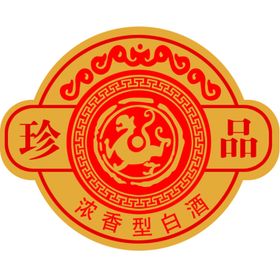 白酒标签标志酒古典陈