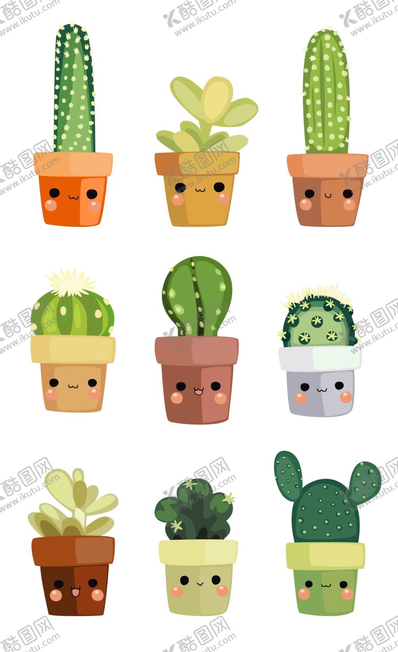 编号：40496610291928457423【酷图网】源文件下载-仙人掌盆栽