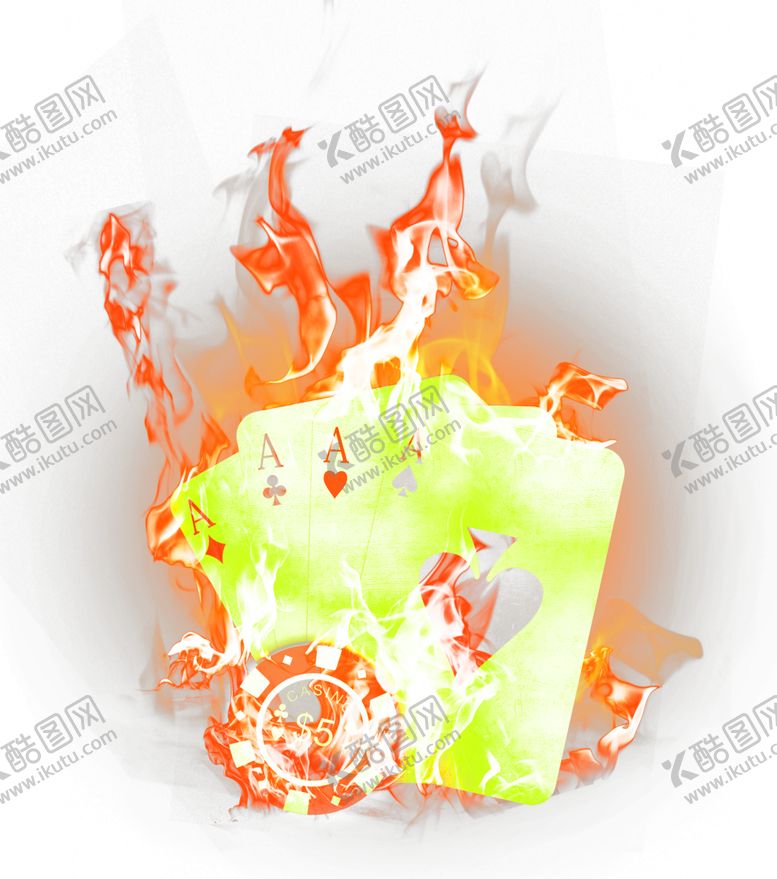 编号：30445207010655435392【酷图网】源文件下载-火焰
