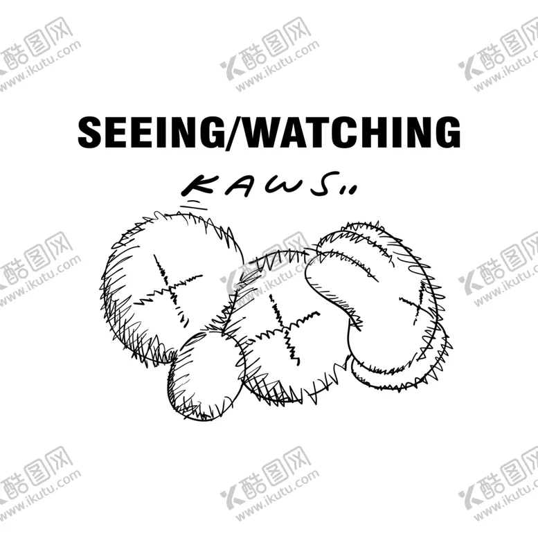 编号：40722306260610243686【酷图网】源文件下载-kaws地毯