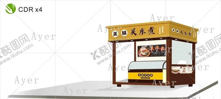 编号：36705707030349001547【酷图网】源文件下载-美味关东煮
