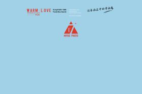 旅拍文艺版面设计